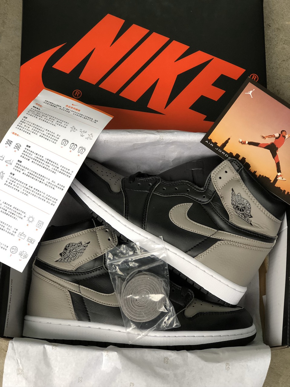 Nike Air Jordan 1 Retro High â€˜Shadowâ€™ 11